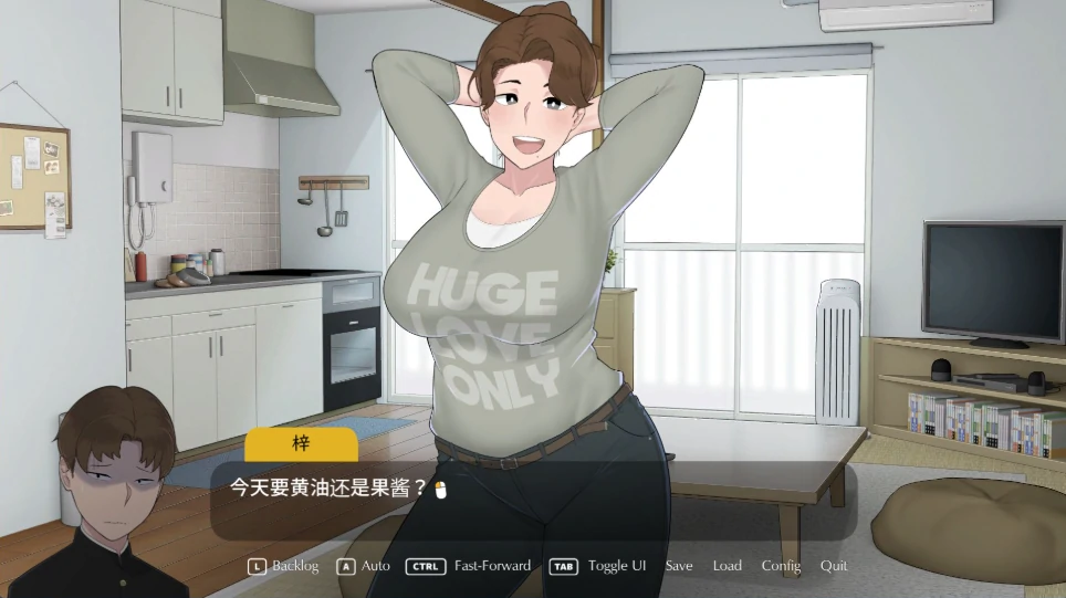 PC电脑版（互动SLG 动态全CV）失落的季节 v1.0步-小强游戏