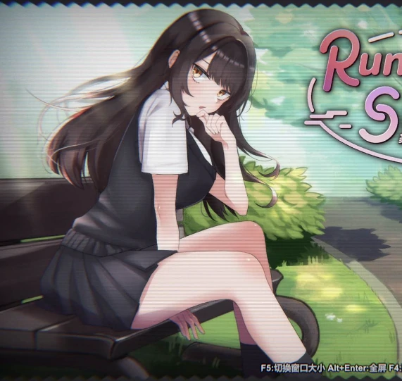 PC电脑版【互动SLG/女主视角/动态】家出少女模拟器-小强游戏