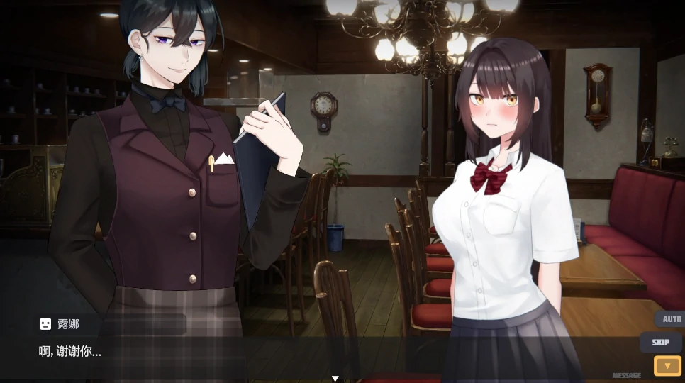 图片[2]-PC电脑版【互动SLG/女主视角/动态】家出少女模拟器-小强游戏