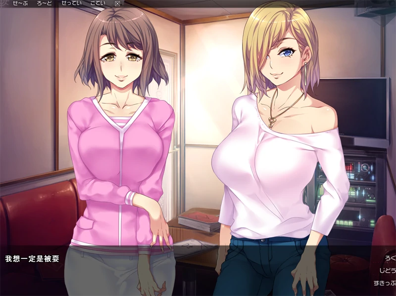 图片[4]-安卓+电脑【ADV+CV】贞操观念Zero-小强游戏