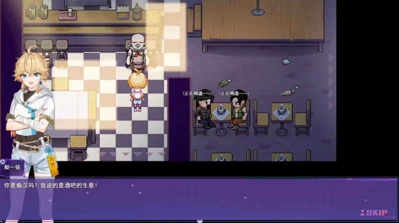 图片[17]-安卓+电脑【爆款RPG/动态/男娘】女装灵探梨一依 V0.1.4 步-小强游戏