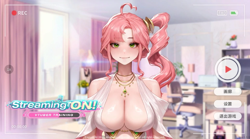 PC电脑版【养成互动SLG/动态】直播开始！步-小强游戏