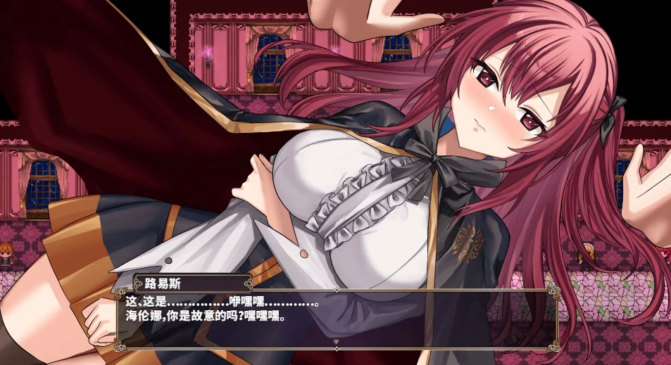 图片[1]-安卓+电脑【热门RPG】魔法学校的失败炼金术士 全CG joi模拟器玩-小强游戏