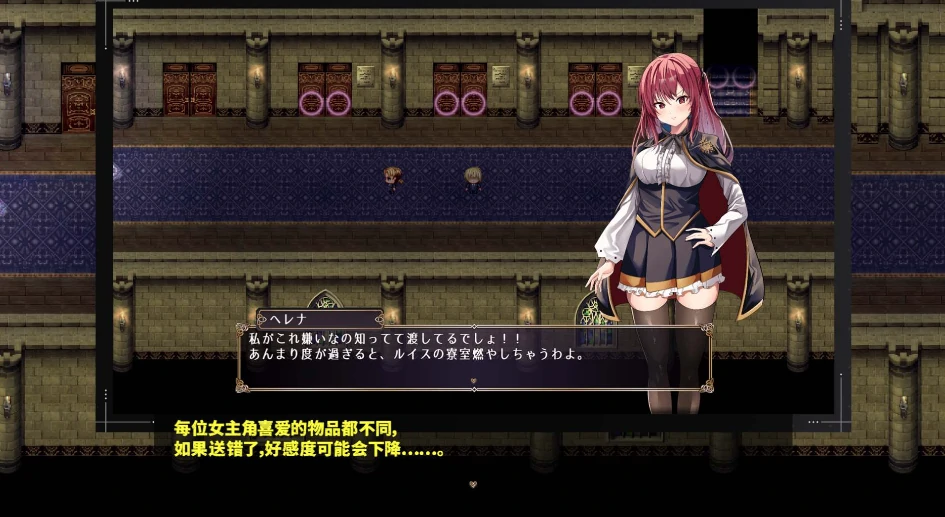 图片[3]-安卓+电脑【热门RPG】魔法学校的失败炼金术士 全CG joi模拟器玩-小强游戏