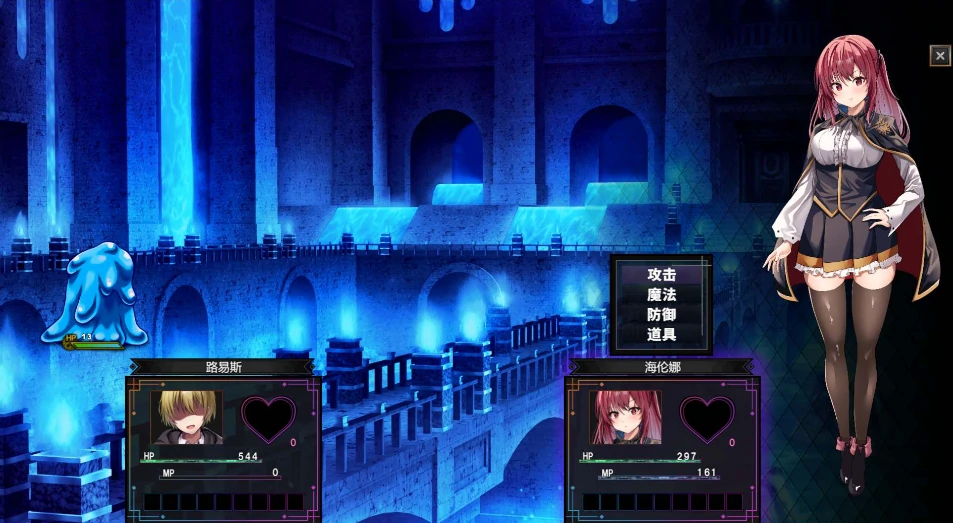 图片[6]-安卓+电脑【热门RPG】魔法学校的失败炼金术士 全CG joi模拟器玩-小强游戏