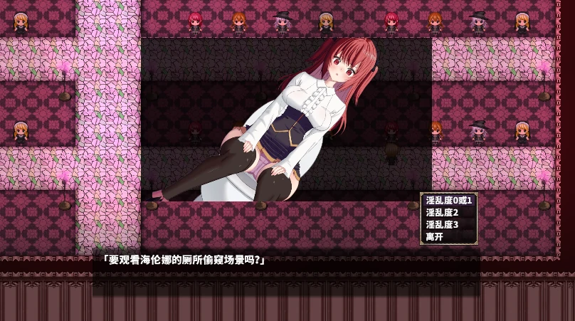 图片[2]-安卓+电脑【热门RPG】魔法学校的失败炼金术士 全CG joi模拟器玩-小强游戏