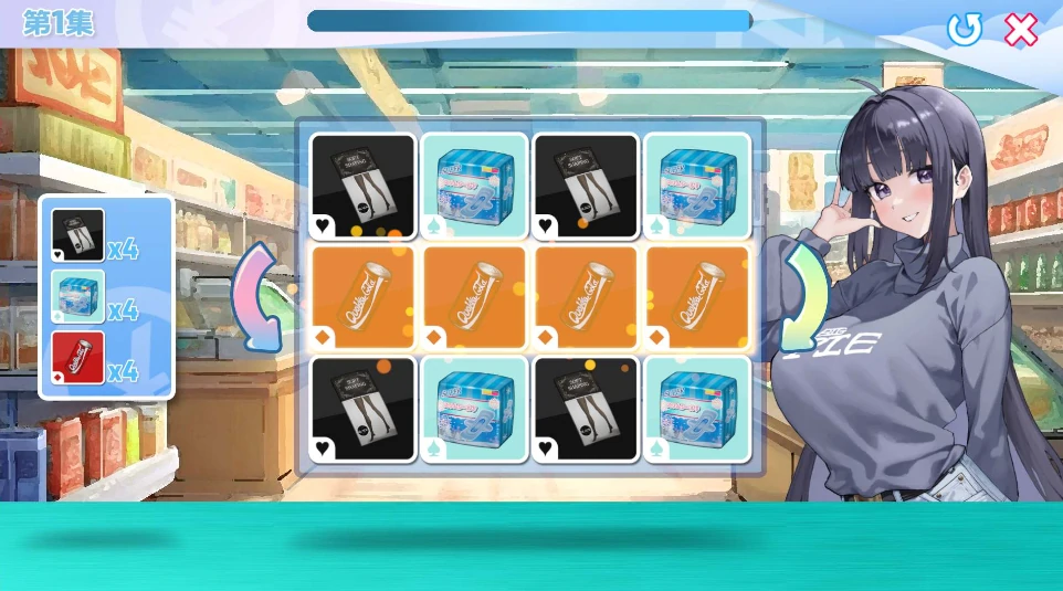 图片[2]-PC电脑版【SLG/动态】我的天啊！一个胸部丰满的女人正在主动引诱我！步+全CG存档-小强游戏