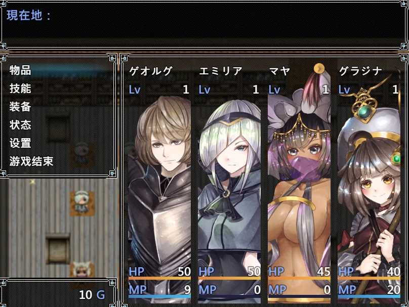 图片[12]-安卓+电脑【RPG/存档】骑士与三从者 Joi模拟器玩-小强游戏