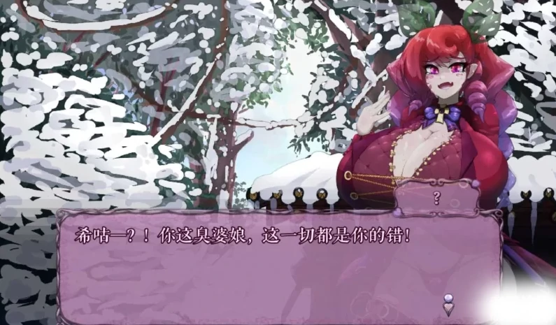 图片[4]-安卓+电脑【动作ACT/像素动态】 MonCurse-小强游戏