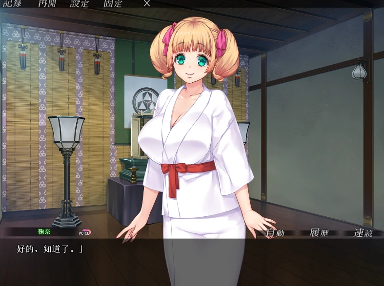 图片[1]-安卓+电脑【ADV+CV/熟女】人妻涩情教团-小强游戏