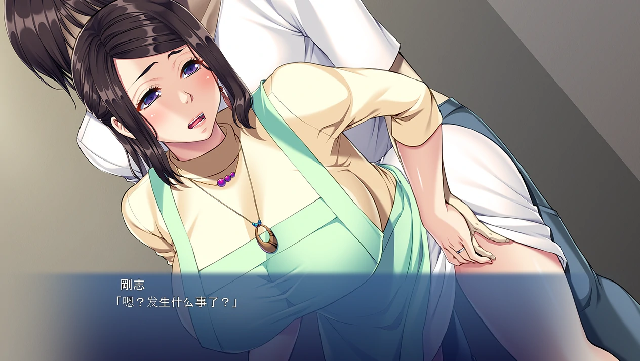 图片[2]-安卓手机版【ADV+CV】人妻两部合集-小强游戏