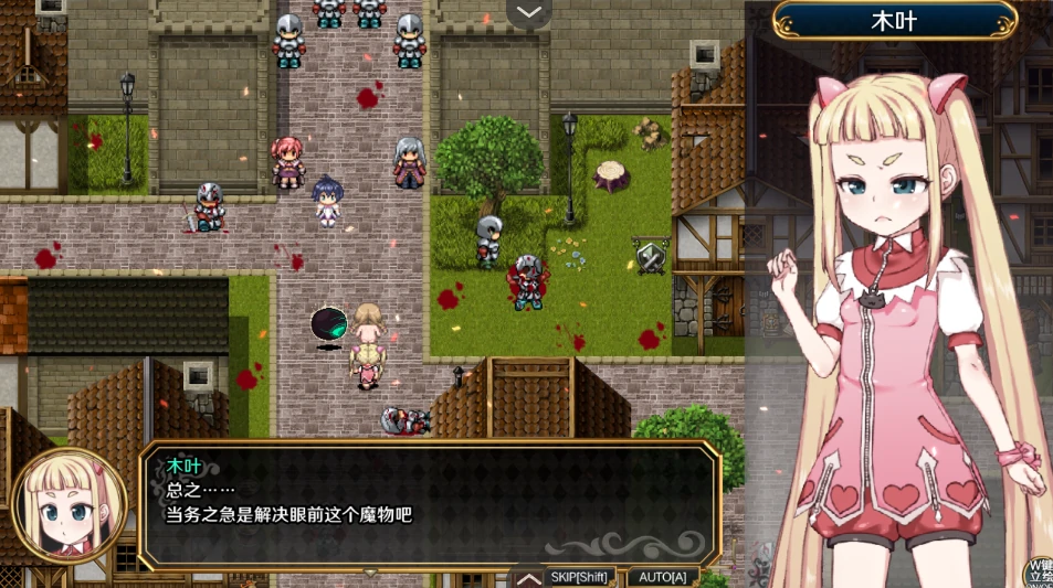 图片[5]-安卓+电脑【爆款RPG/萝莉/动态】魔法少女木 joi模拟器玩 全CG存档+步-小强游戏