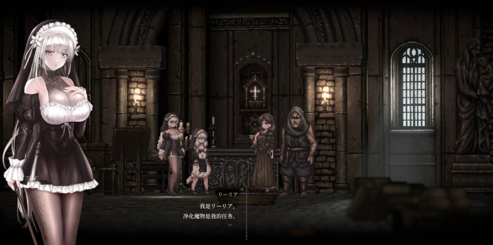 图片[19]-PC电脑版【神作ACT/全动态】哥特少女勇与魔城2v1.1.0 SiNiSistar2 存档+去码MOD-小强游戏