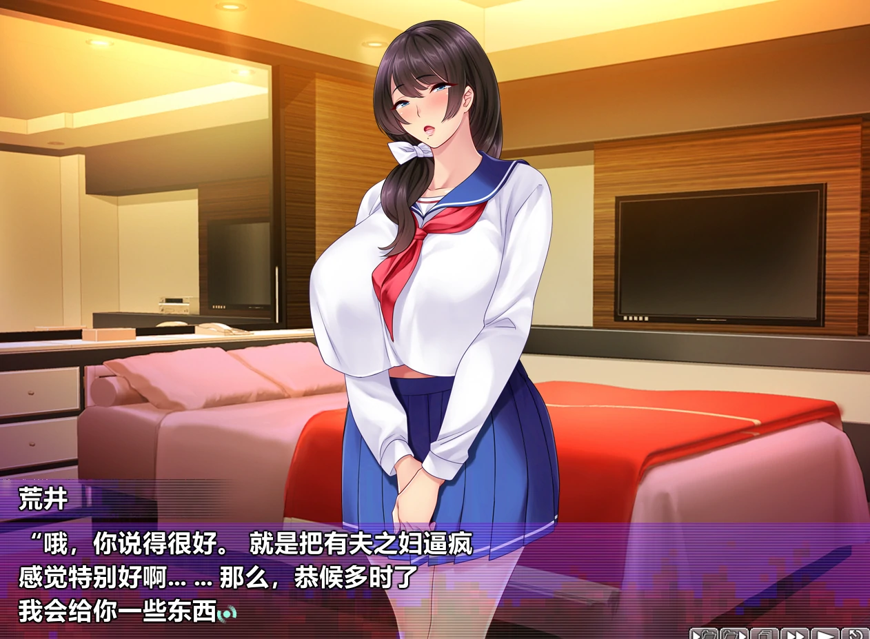 图片[1]-安卓+电脑【ADV+CV】爱妻的秘密录像 Tr模拟器玩-小强游戏