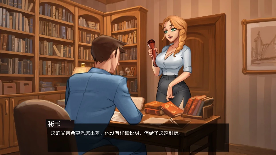 安卓+电脑【SLG/动态】魔法学院 V0.5.5.4 步-小强游戏