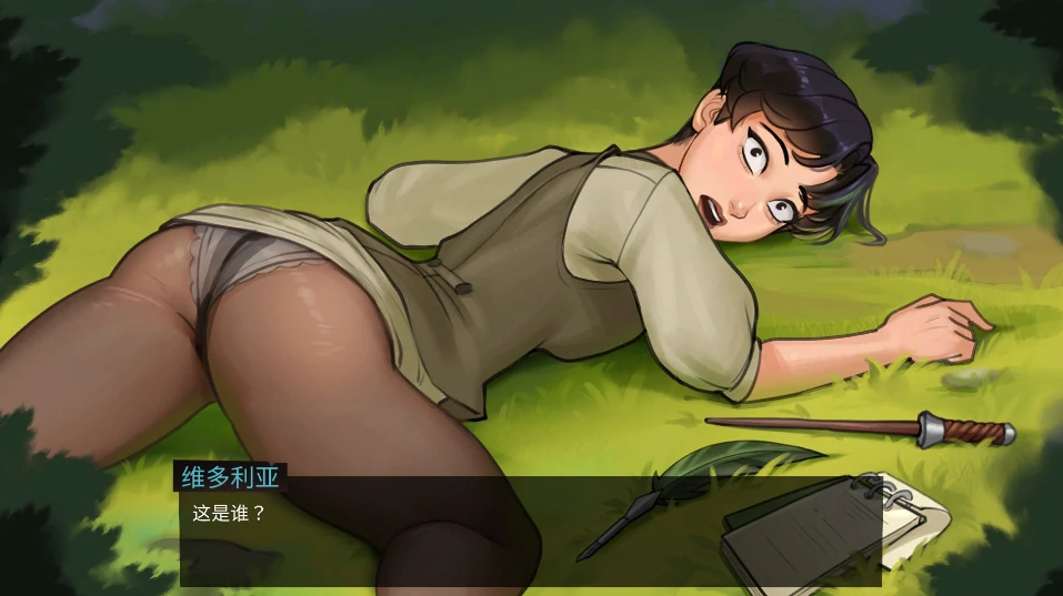 图片[13]-安卓+电脑【SLG/动态】魔法学院 V0.5.5.4 步-小强游戏