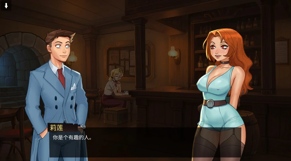 图片[15]-安卓+电脑【SLG/动态】魔法学院 V0.5.5.4 步-小强游戏