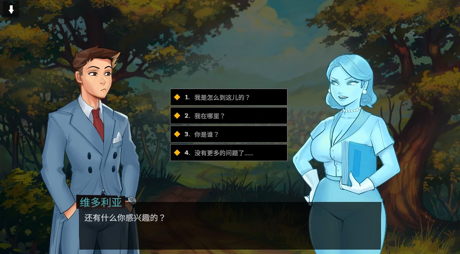 图片[9]-安卓+电脑【SLG/动态】魔法学院 V0.5.5.4 步-小强游戏