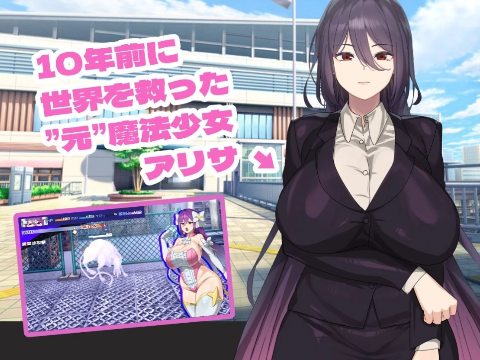 图片[17]-PC电脑版【精品RPG/作弊】魔法OL魔导士莉莎-小强游戏