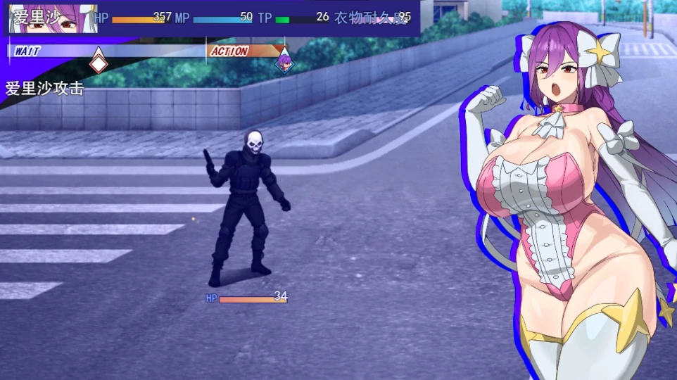 图片[20]-PC电脑版【精品RPG/作弊】魔法OL魔导士莉莎-小强游戏