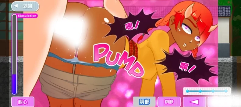 图片[10]-安卓+电脑【作弊/超自由ACT/全动态】与鬼共生的小镇+鬼贺死者街两部合集 步-小强游戏