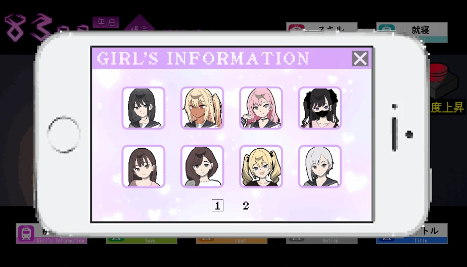 图片[1]-安卓+电脑【SLG/像素】所以我要当痴汉-小强游戏