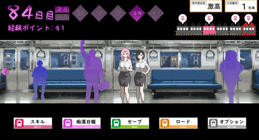 图片[5]-安卓+电脑【SLG/像素】所以我要当痴汉-小强游戏