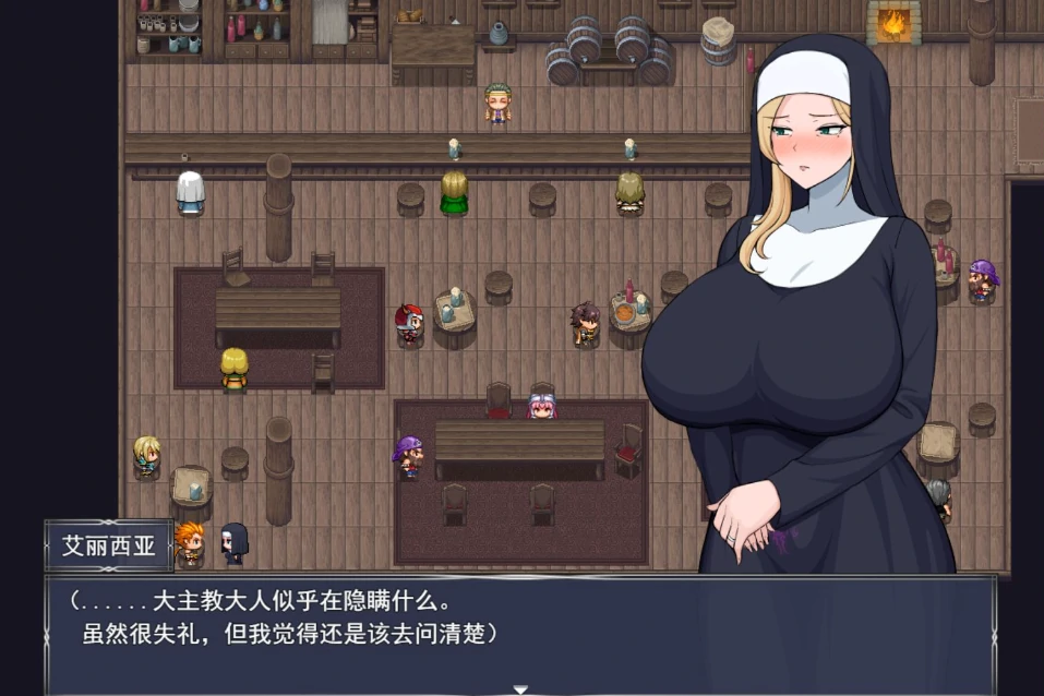 图片[2]-安卓+电脑【热门RPG】银纹附体的母亲·艾丽西亚-小强游戏