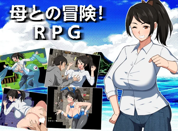 安卓+电脑【精品RPG/生存】与妈妈的冒险-小强游戏