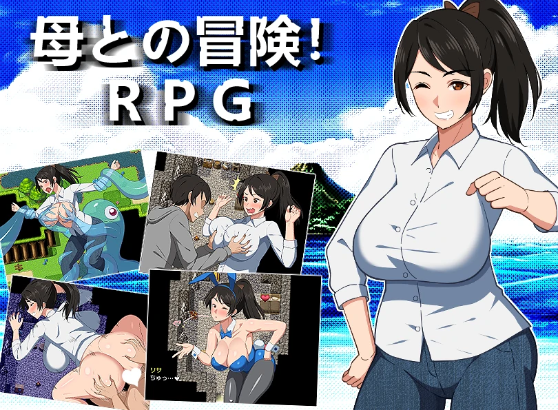 安卓+电脑【精品RPG/生存】与妈妈的冒险-小强游戏