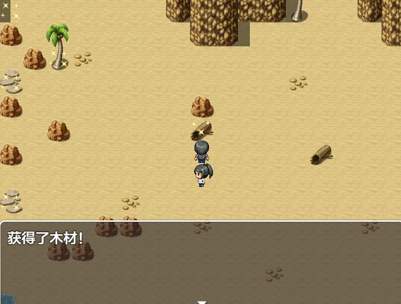 图片[8]-安卓+电脑【精品RPG/生存】与妈妈的冒险-小强游戏