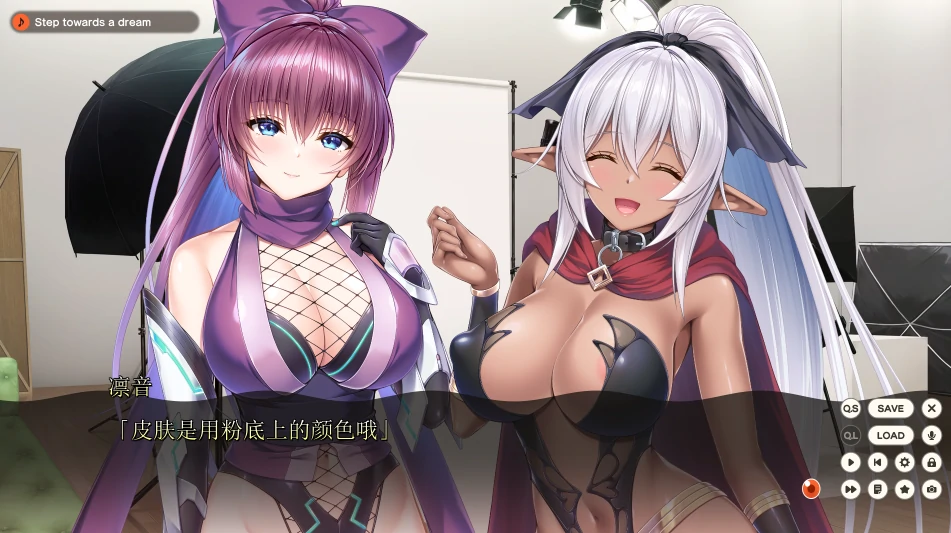 图片[10]-安卓+电脑【神级ADV/动态/CV】小粥姐妹3郁良姐妹的黏膜实况直播 Tr模拟器玩-小强游戏