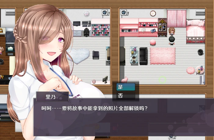 图片[8]-安卓+电脑【精品RPG/全回想】失足女友 joi模拟器玩 步-小强游戏