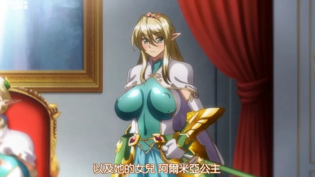 图片[9]-PC电脑版【ADV+全CV/动画】巨乳精灵母娘催眠+动画-小强游戏