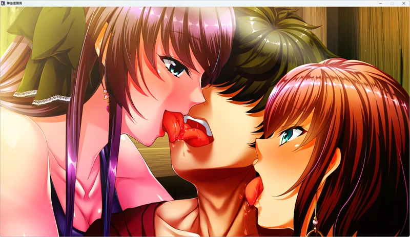 图片[8]-PC电脑版【ADV大作/全CV/动态】湿漉漉的孤岛-小强游戏