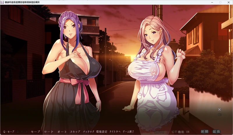 图片[1]-PC电脑版【ADV/全CV/动态】妈妈和义母都是我的胯下之物-小强游戏