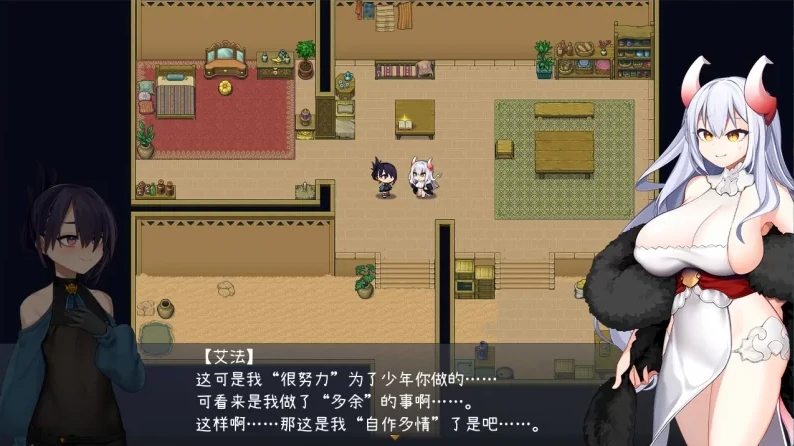 图片[3]-PC电脑版【ARPG/动态/异种】龙姬饿坏了 步+存档-小强游戏