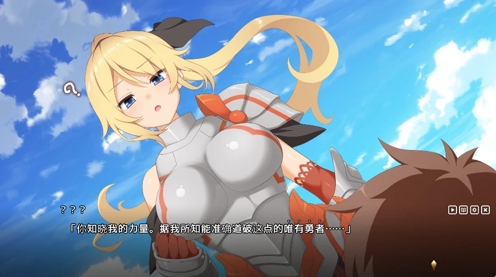 图片[6]-PC电脑版【爆款SLG/动态/全CV】神彩乙女 ～窥视色彩的暴利商人V1.05-小强游戏