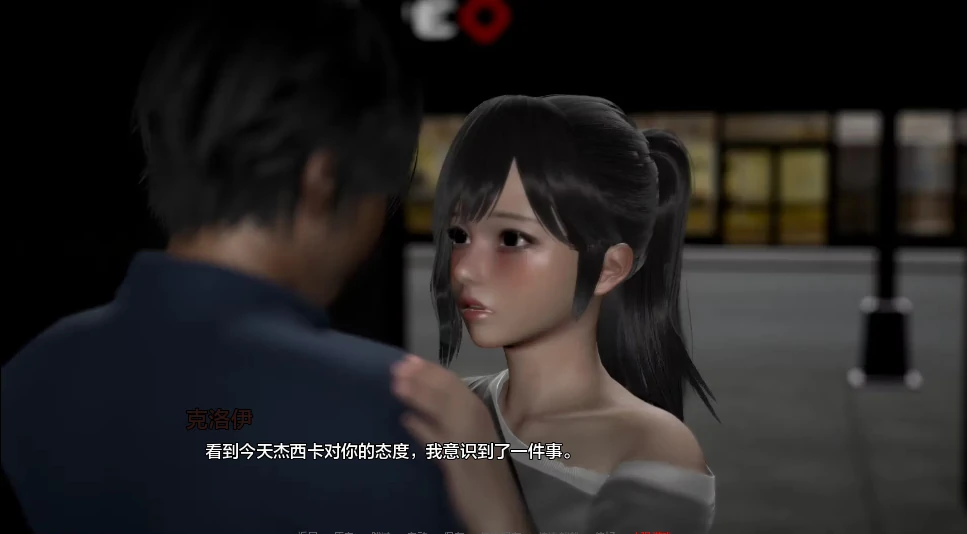 图片[2]-安卓+电脑【SLG/动态】调节器 回归者 v0.9 步-小强游戏