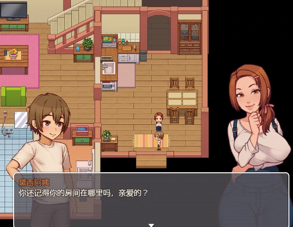 图片[20]-安卓+电脑【神作RPG/动态】乡村日常生活 步-小强游戏