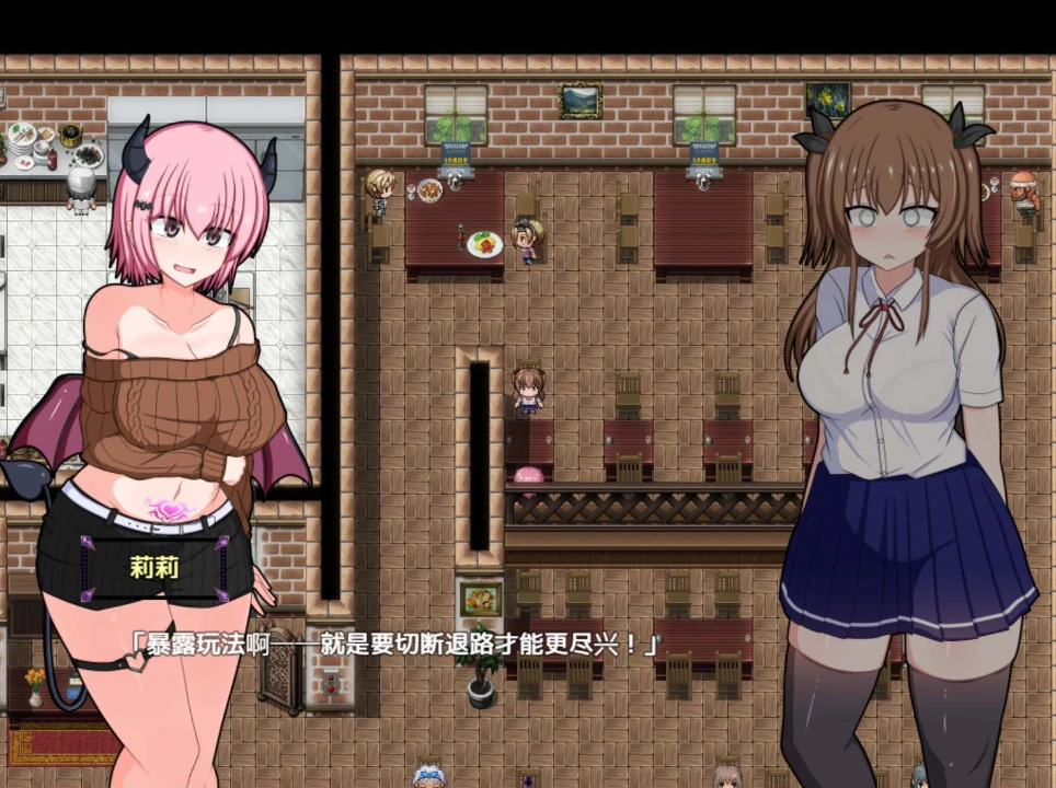 图片[6]-安卓+电脑【爆款RPG/CV】风纪委员会梦见女魅魔吗？Joi模拟器玩+全CG存档-小强游戏