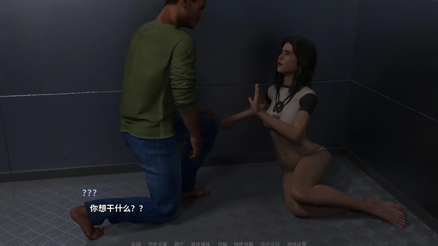 图片[12]-安卓+电脑【SLG/动态/逃生】箱中困兽Boxed完结 步-小强游戏