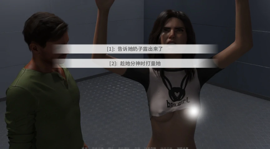 图片[13]-安卓+电脑【SLG/动态/逃生】箱中困兽Boxed完结 步-小强游戏