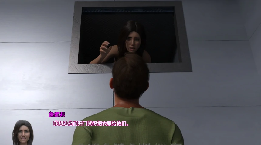 图片[15]-安卓+电脑【SLG/动态/逃生】箱中困兽Boxed完结 步-小强游戏