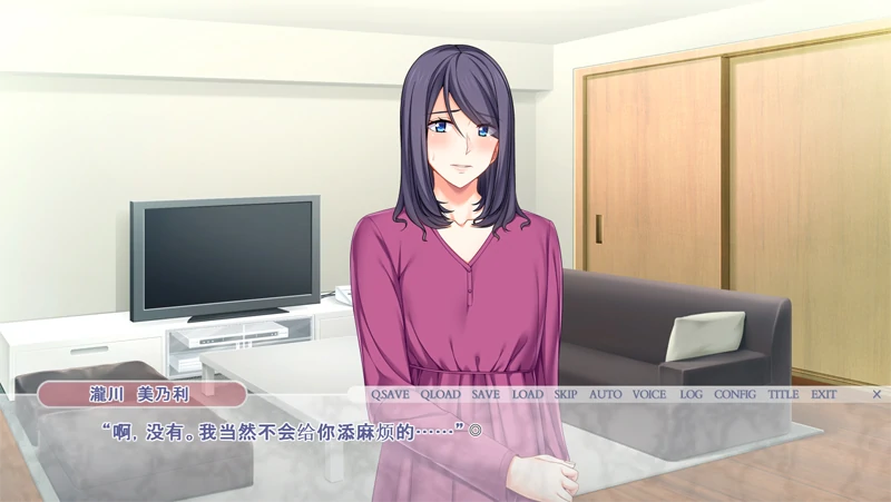 图片[1]-安卓+电脑【ADV+CV】共享老婆美乃利 Tr模拟器玩-小强游戏