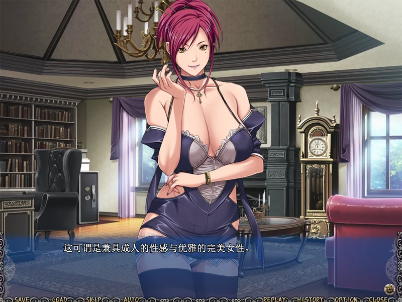 图片[11]-PC电脑版【ADV/CV/重口】背徳之馆 步-小强游戏