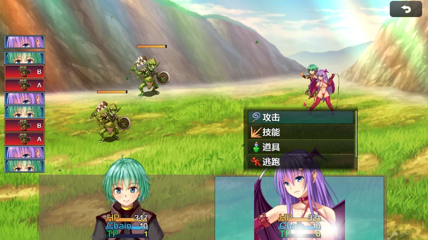 图片[2]-安卓+电脑【RPG/CV】迷糊桑皮的大冒险三 作弊+全回想-小强游戏