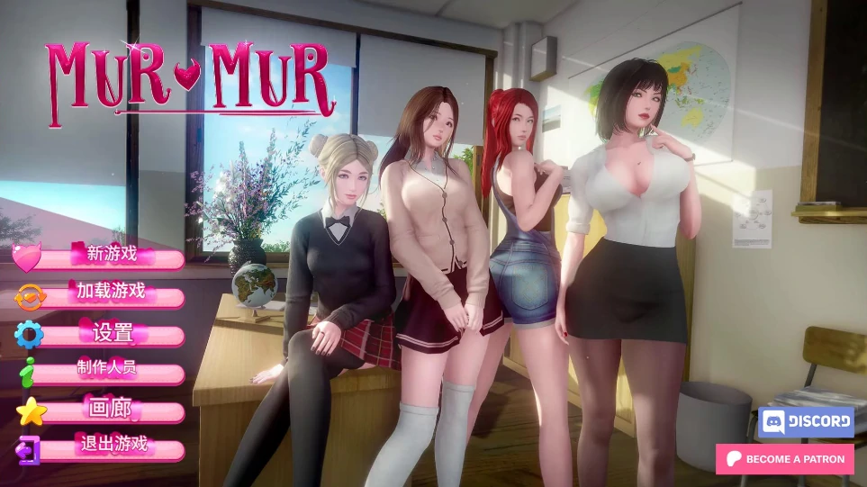 图片[18]-安卓+电脑【SLG/动态】低语 重置 V0.7 步-小强游戏