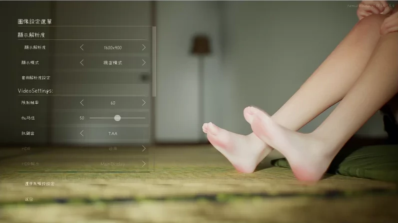 图片[5]-PC电脑版【互动SLG/中文/动态】沉睡的羁绊-小强游戏