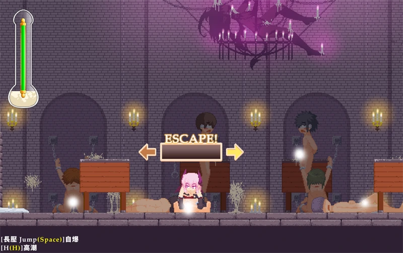 图片[2]-PC电脑版【爆款ACT/像素动态】诱惑城堡v1.1.2-小强游戏